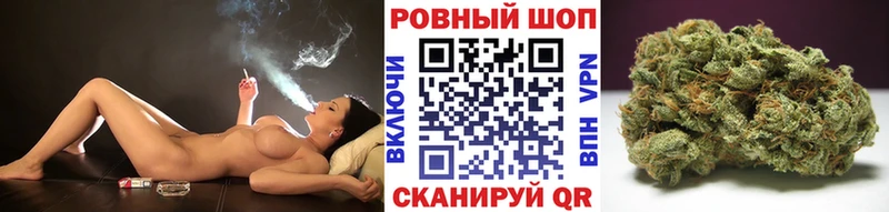Какие есть наркотики Углич COCAIN  МЕФ  APVP  Кодеин  ГАШИШ  Бошки Шишки 
