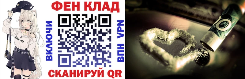 цены   Углич  MEGA tor  Амфетамин Premium 