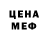 МДМА молли Katia Soali