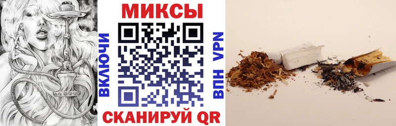 БУТИРАТ Butirat  кракен как зайти  Углич 