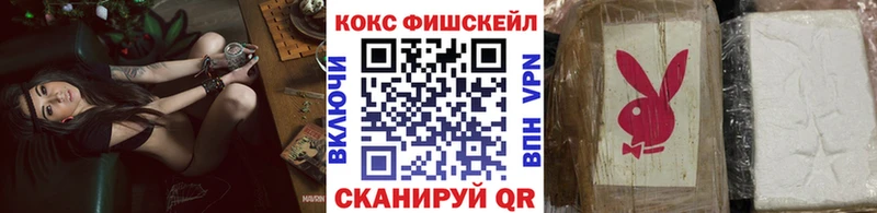 КОКАИН 99% Углич