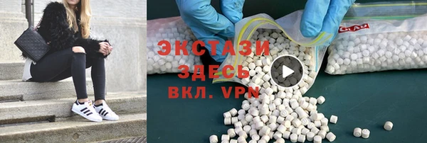 героин Алексин