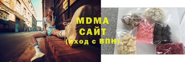 ALPHA PVP Алзамай