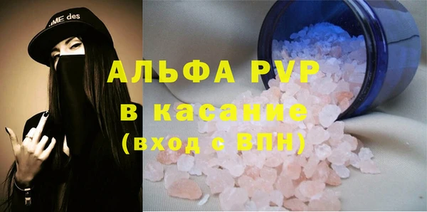 MESCALINE Алексеевка