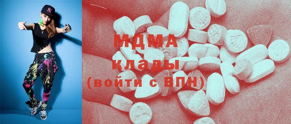 ALPHA PVP Алзамай