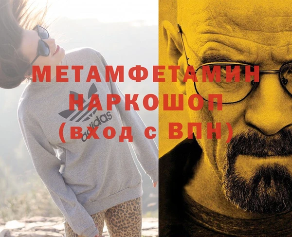 MESCALINE Алексеевка