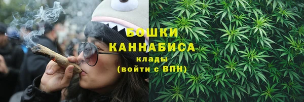героин Алексин