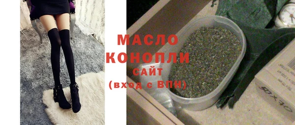 ALPHA PVP Алзамай