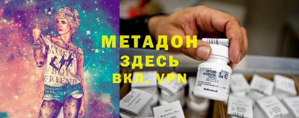 MESCALINE Алексеевка