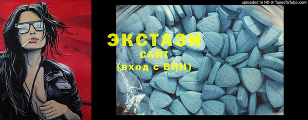 героин Алексин