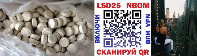 купить наркотик  Углич  MEGA ONION  LSD-25 экстази ecstasy 